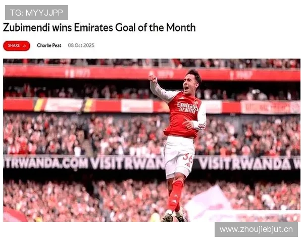 特罗萨德效率价值解析:被低估的长期贡献 特罗萨德效率价值解析:被低估的长期贡献