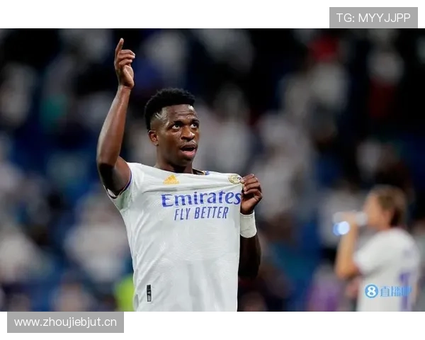 维尼修斯进攻效率与关键战表现是否被高估？