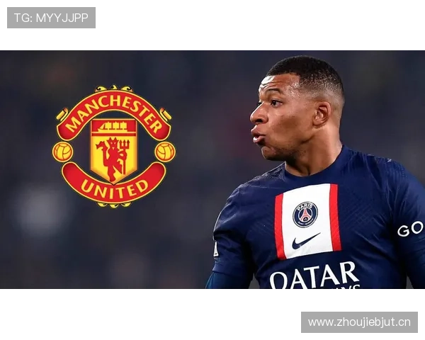 姆巴佩个人荣誉与比赛影响力能否支撑其“球王”之路