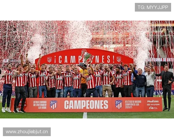 马竞战术风格偏向保守，是否会对欧冠关键战的进攻效率产生影响