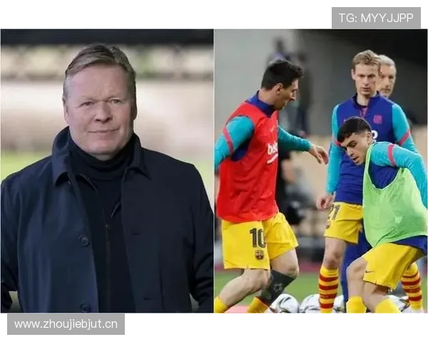 佩德里 vs 德容：中场核心的组织效率与节奏掌控之争