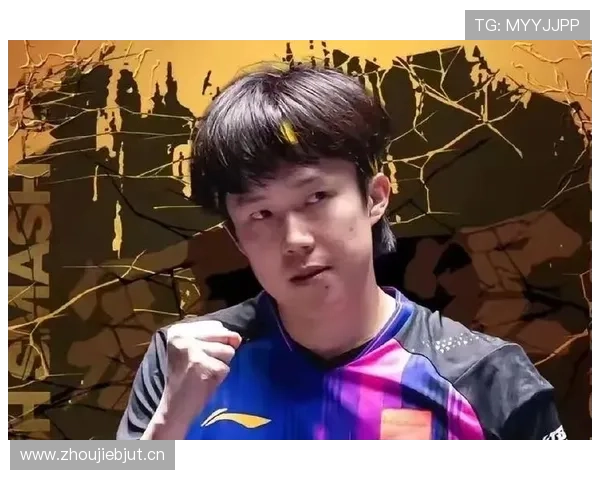 王楚钦赛前啃汉堡，转头赢球拿百万奖金