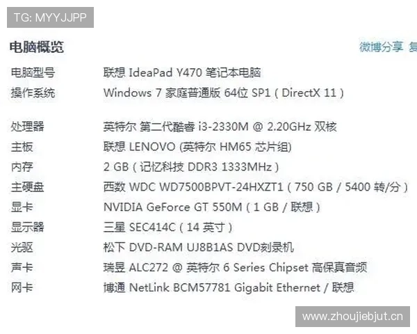 比赛结束条件有哪些细节规则不为人知？全面拆解一分钟懂